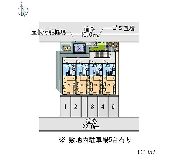 ★手数料０円★札幌市手稲区星置三条５丁目　月極駐車場（LP）